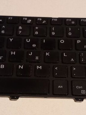 Dell Laptop Keyboard like new, Greek layout