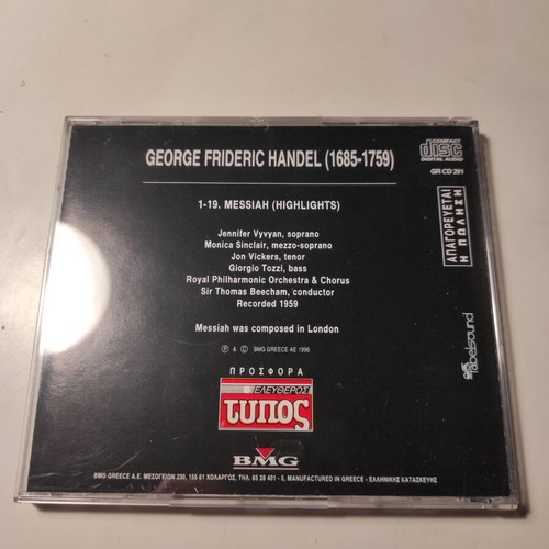 Handel Messiah (Highlights) CD like new, classical music