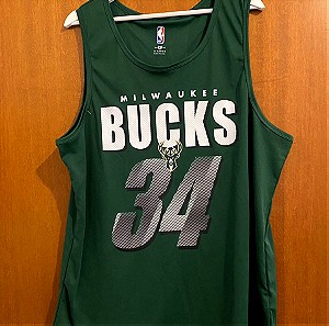 Φανέλα Εμφάνιση Giannis Antetokounmpo Milwaukee Bucks NBA MVP Μέγεθος XL Συλλεκτική