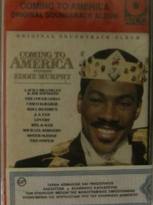 Coming To America Original Soundtrack Album καινούργια κασέτα