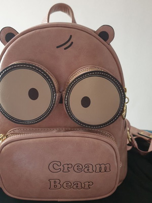 Τσάντα πλάτης Cream Bear καινούργια