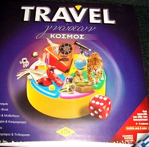 επιτραπέζιο παιχνίδι travel κόσμος
