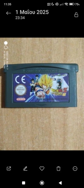 Dragonball Z "Legacy of Goku" -Gameboy Advance