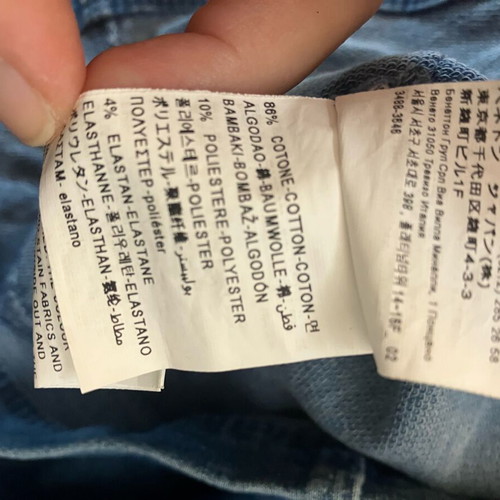 Benetton denim salopette 18-24 months like new