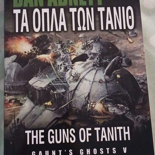 Dan Abnett The Guns of Tanith Gaunt's Ghosts V