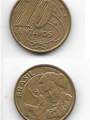 Brazil Two Coins Used