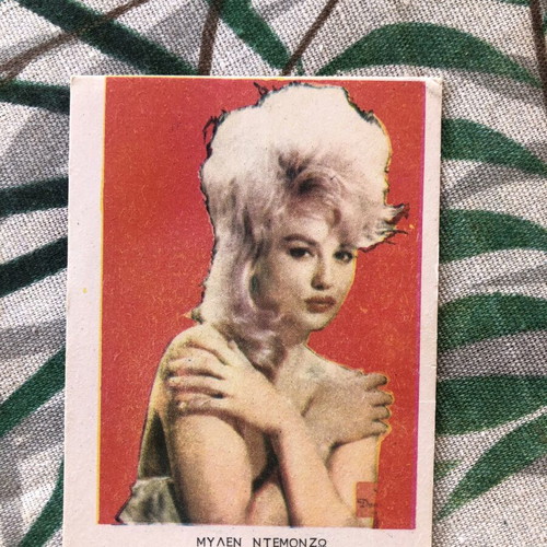 Cards from 50-60s like new, set of 3 pieces