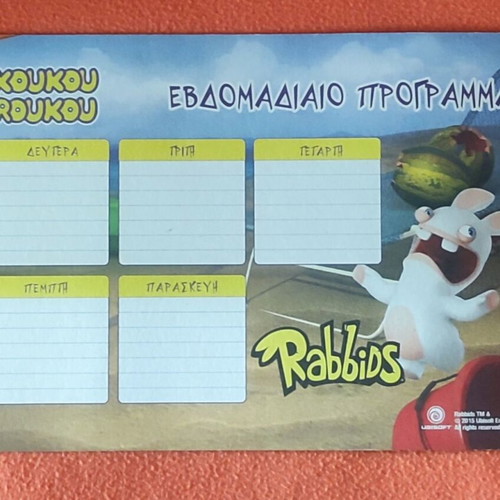 Koukou Roukou Rabbits weekly school planner new