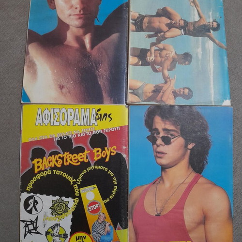 Katerina magazines used, pack of 10 issues