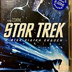  DvD - Star Trek (2009)