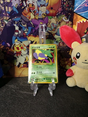 Oddish Neo Genesis Japanese Old Back Pokemon карта като нова