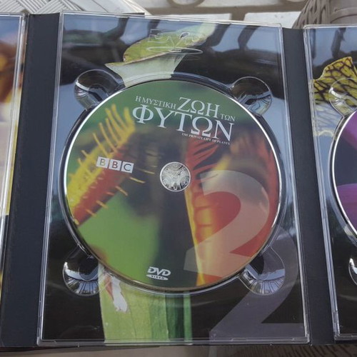 BBC documentary The Private Life of Plants 3 DVD new with subtitles