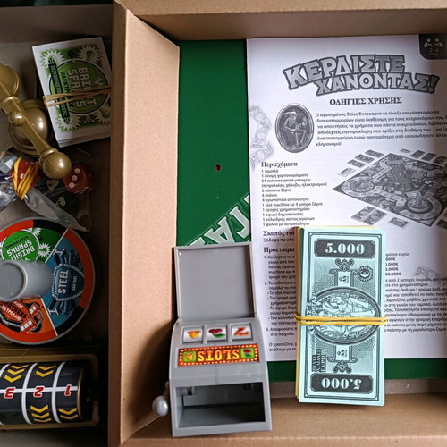 Kerdiste Xanonas! Board Game new by AS Company