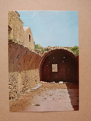 Postcard Rethymno Arkadi Monastery Powder Magazine color like new