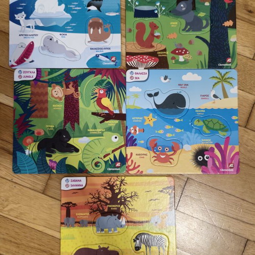 Where Animals Live Educational Game like new