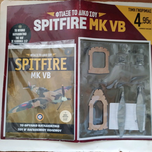 Spitfire MK VB magazine new issue