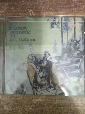 Warzone XI CD used, metal