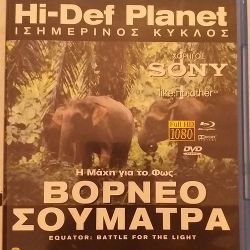 Blu-Ray DVD new, pack of 6, documentary with subtitles