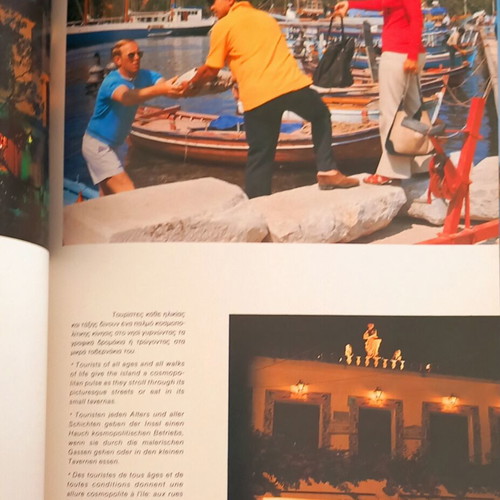 Sporades travel book like new, Greek language