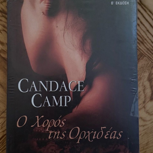 Book The Dance of the Orchid Candace Camp new