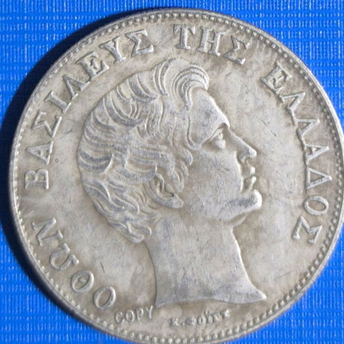 Copy of 5 Drachmas 1833 King Otto like new