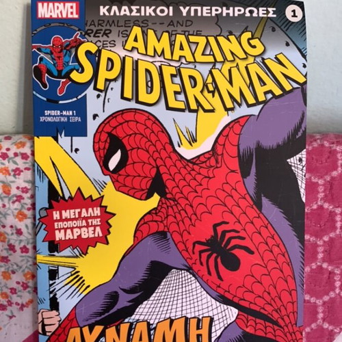 Amazing Spider-Man comic with Dr Doom, vintage edition