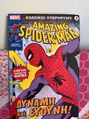 Amazing Spider-Man comic with Dr Doom, vintage edition