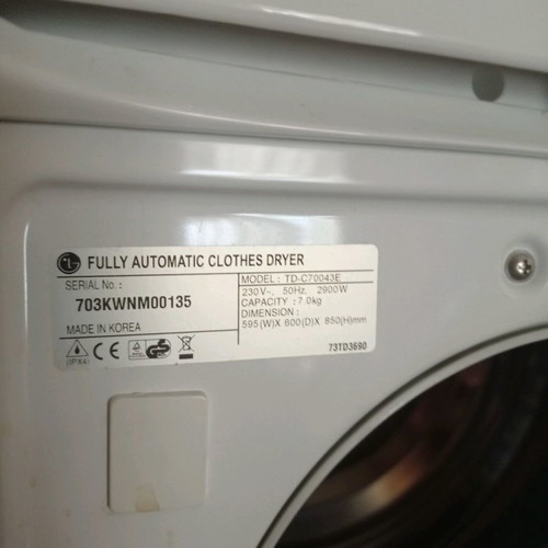 Στεγνωτήριο ρούχων LG Clothes Care 7kg σαν καινούργιο