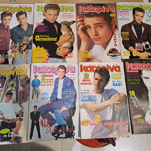 Katerina magazine pack of 8 used, 1993-1996, Beverly Hills 90210