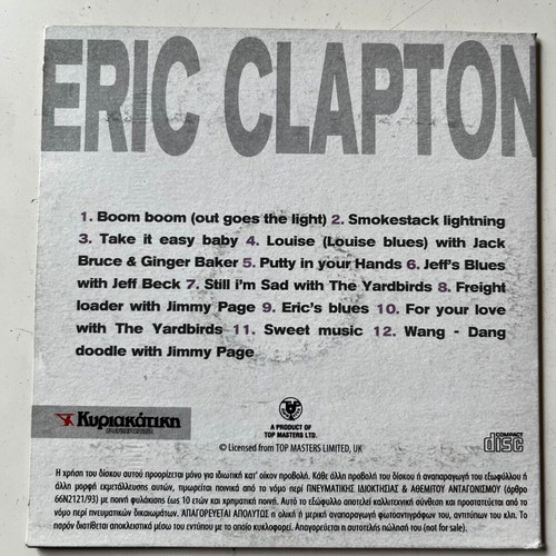Eric Clapton Rock Collection CD used