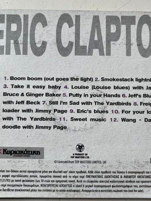 Eric Clapton Rock Collection CD used
