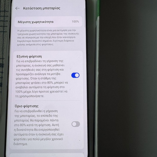 Oppo Reno 13 Pro 12/512GB plume purple, like new