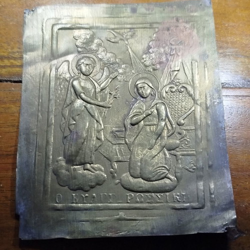 Evangelismos Russian Antique Religious Icon used