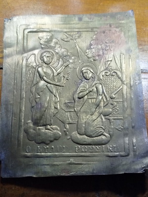 Evangelismos Russian Antique Religious Icon used