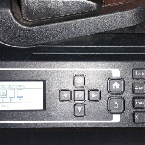 Epson WorkForce WF-2750 printer used with USB and WiFi