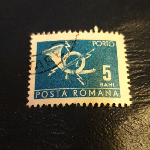 Romanian stamps 1967 used, set of 6