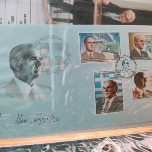 Greek stamps commemorative set new