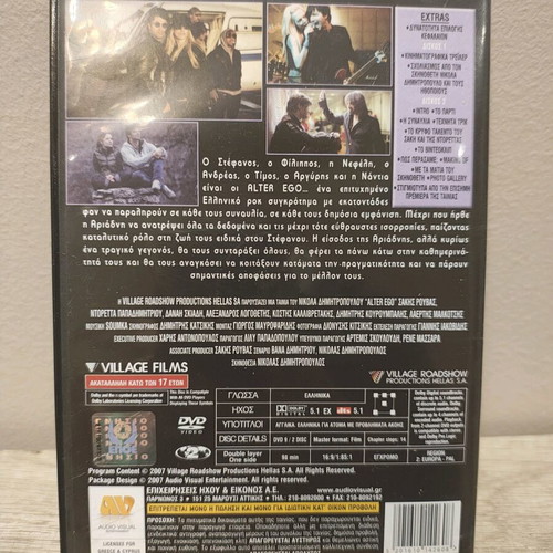 Alter Ego DVD like new
