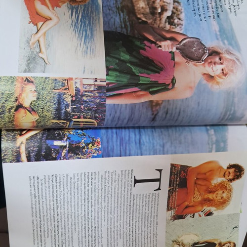 Down Town Kipru Magazine New, Aliki 30 pages