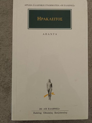Heraclitus Apanta book like new, Greek language