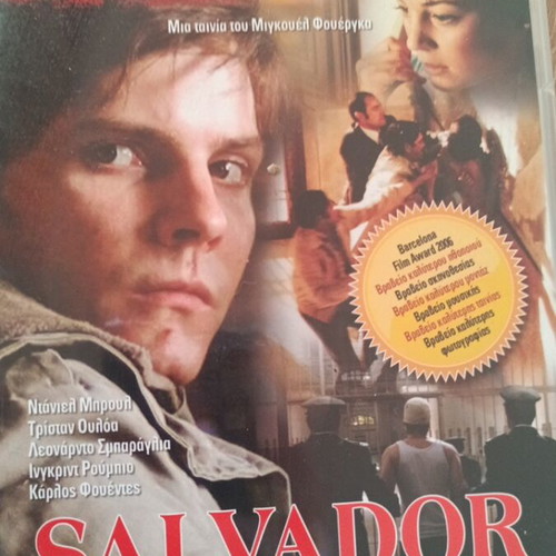 Salvador DVD movie used in good condition