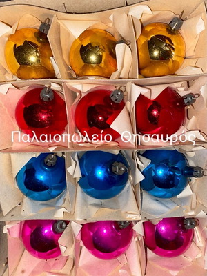 Vintage Christmas ornaments glass baubles like new