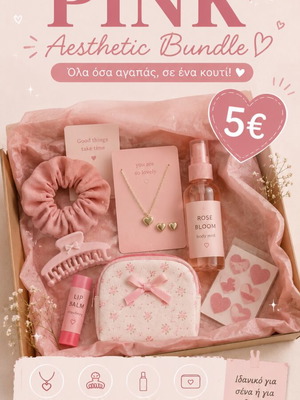 Pink Bundle with Jewelry Hair Accessories and Care Products new