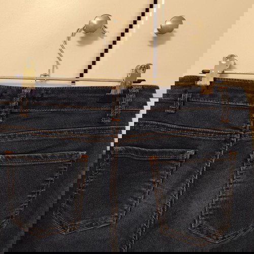 Koton jeans small/medium παντελόνι