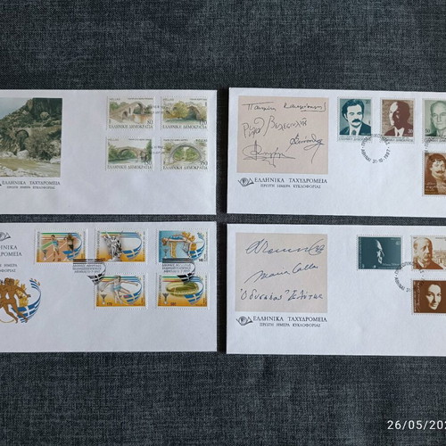 First Day Covers 1997 like new, Greece