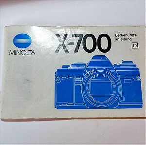 Εγχειρίδιο Χρήσης Minolta X-700 στα Γερμανικά