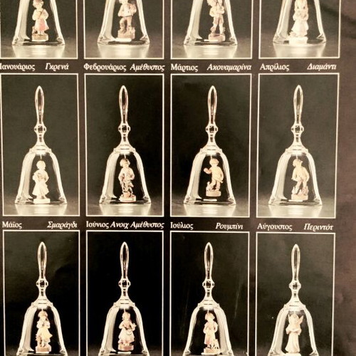 Crystal bells like new with stones of happiness, set of 12