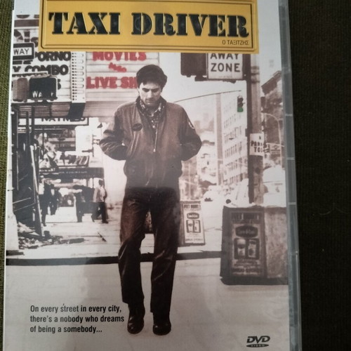 Taxi Driver DVD with subtitles
