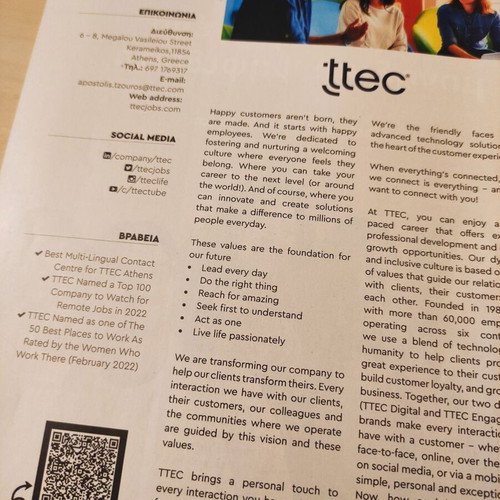 Kariera magazine like new, science