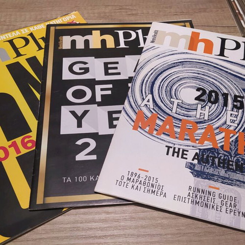 Men's Health magazines used, pack of 35 Greek issues 2012-2017